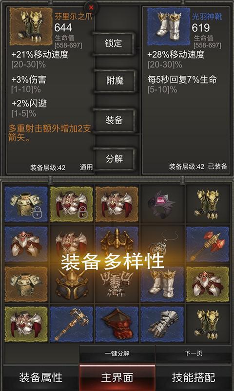 聚集智慧,解答疑惑——撞死一个人是不是一定会坐牢呢?问答平台