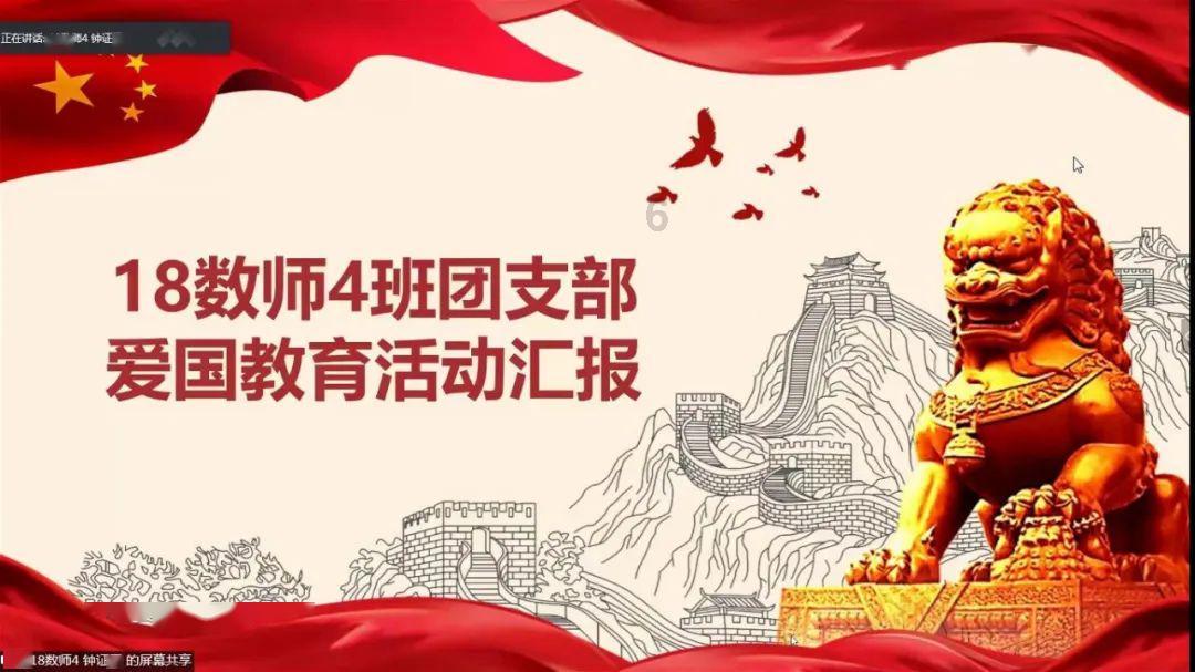 三文鱼会不会发胖-专业知识星球平台