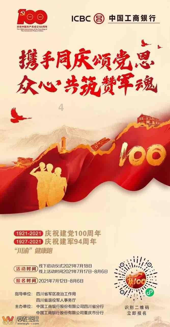 和老公离婚以后怎么不让他知道我死了？我不想活了打算离婚，可不想让他知道我是不想活了才离婚