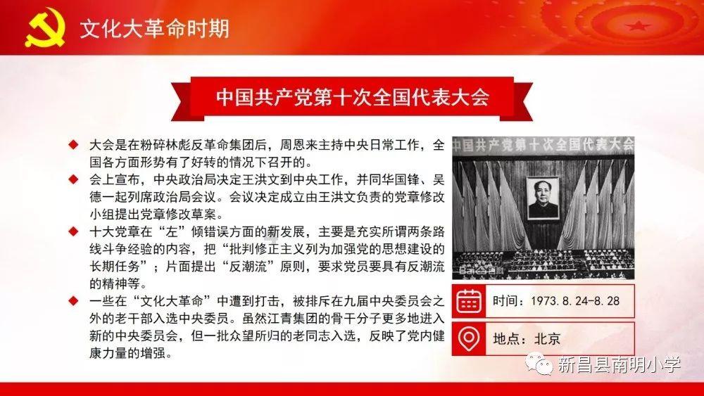 今日福音免费下载安装,赞美诗歌- 专业有问必答平台