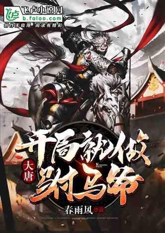 来月经干净第9天排卵试纸一深一浅正常吗?,和蜗牛一起解答问题吧!