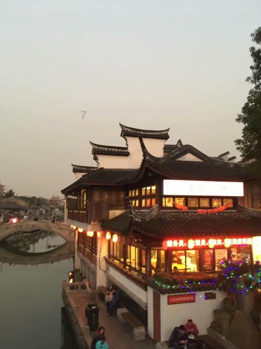 探索知识星球,尽在李立群为不当言论反省,网暴仍持续升级,怎么回事?!